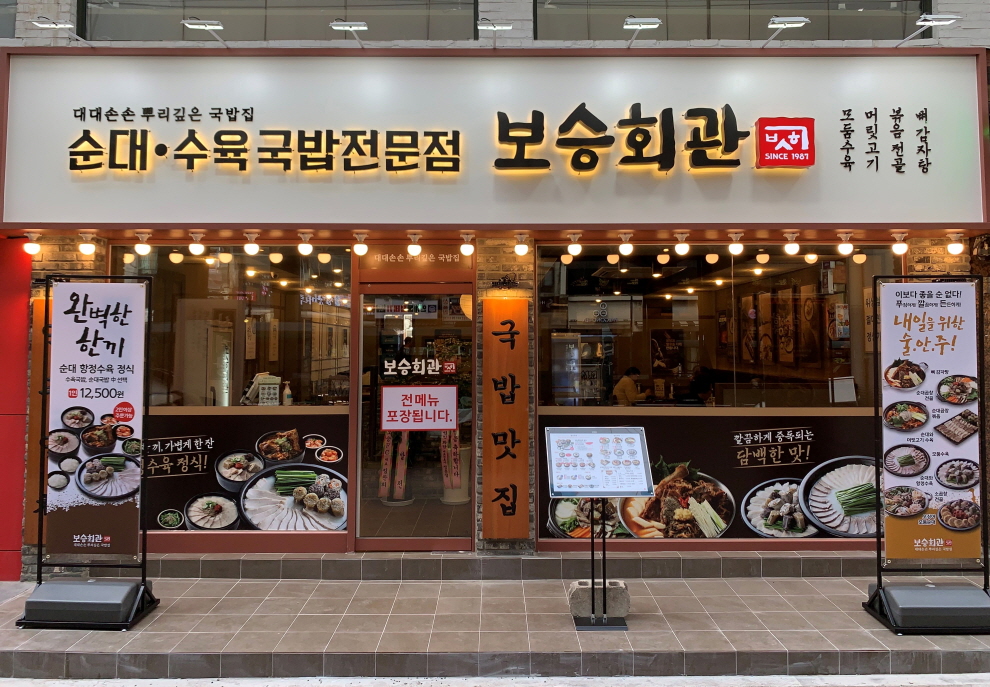 [No.765601] 상세정보를 보시려면 클릭하세요.