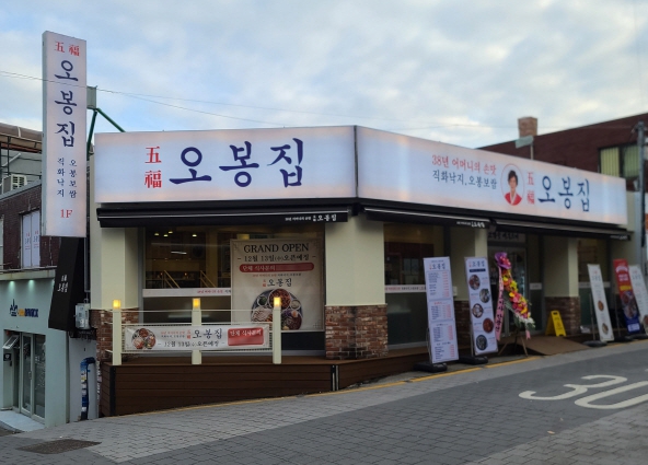 [No.764396] 상세정보를 보시려면 클릭하세요.