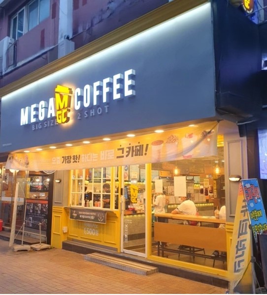 [No.765474] 상세정보를 보시려면 클릭하세요.
