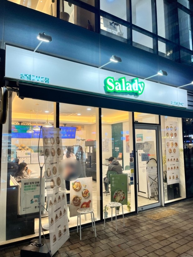 [No.765368] 상세정보를 보시려면 클릭하세요.