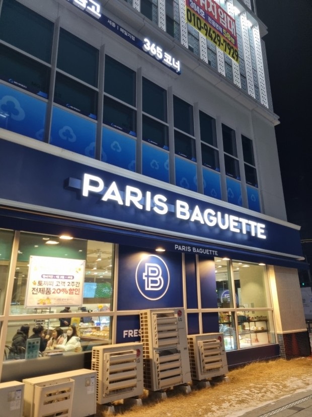 [No.765459] 상세정보를 보시려면 클릭하세요.