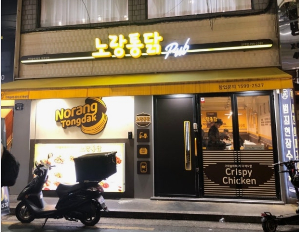 [No.765533] 상세정보를 보시려면 클릭하세요.