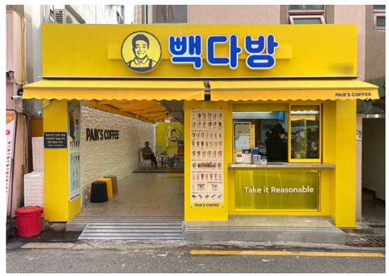 [No.766412] 상세정보를 보시려면 클릭하세요.