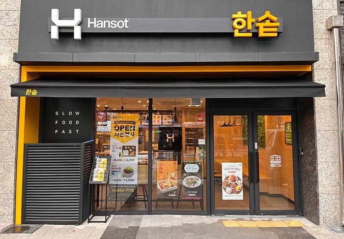 [No.765852] 상세정보를 보시려면 클릭하세요.