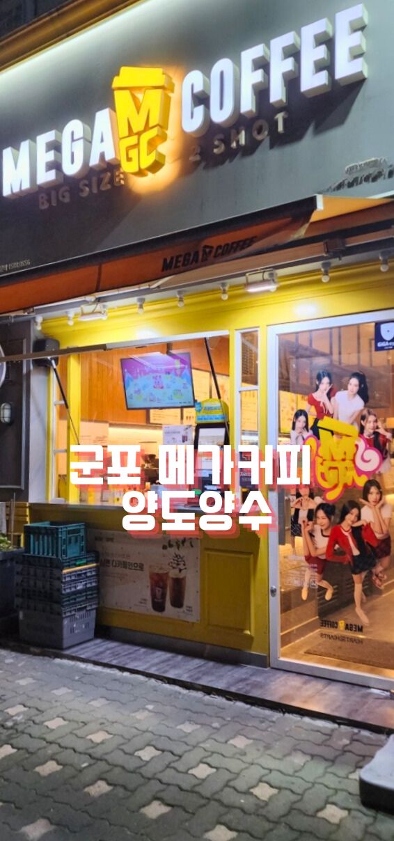 [No.765853] 상세정보를 보시려면 클릭하세요.