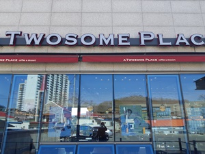 [No.766041] 상세정보를 보시려면 클릭하세요.