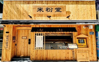 [No.766124] 상세정보를 보시려면 클릭하세요.
