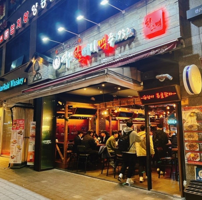 [No.766163] 상세정보를 보시려면 클릭하세요.