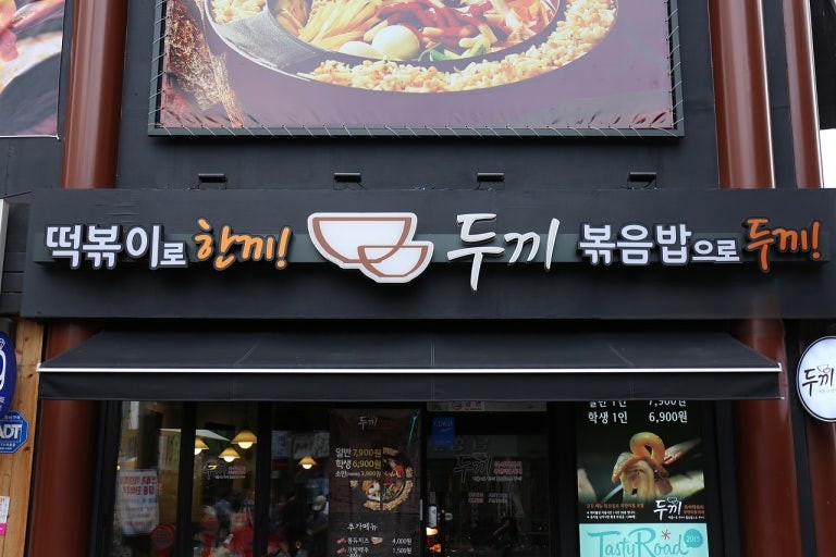 [No.766329] 상세정보를 보시려면 클릭하세요.