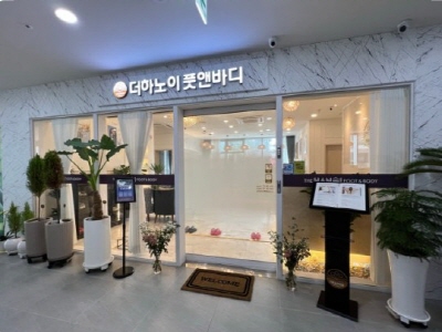 [No.766334] 상세정보를 보시려면 클릭하세요.