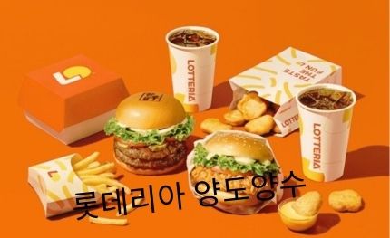 [No.766506] 상세정보를 보시려면 클릭하세요.