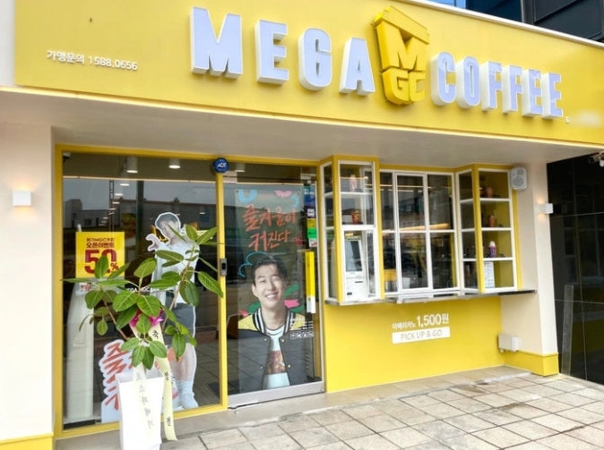 [No.767612] 상세정보를 보시려면 클릭하세요.