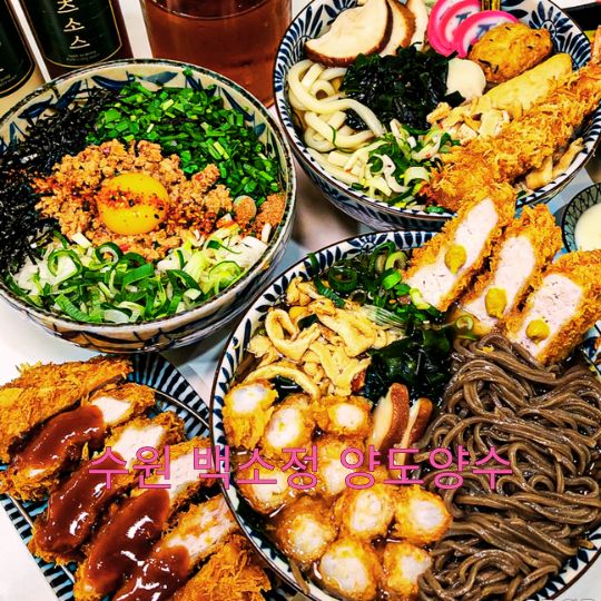 [No.766797] 상세정보를 보시려면 클릭하세요.