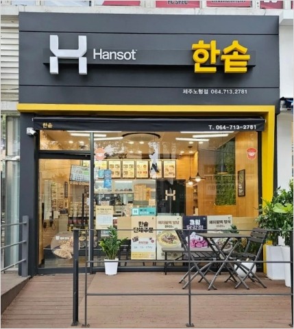 [No.767976] 상세정보를 보시려면 클릭하세요.