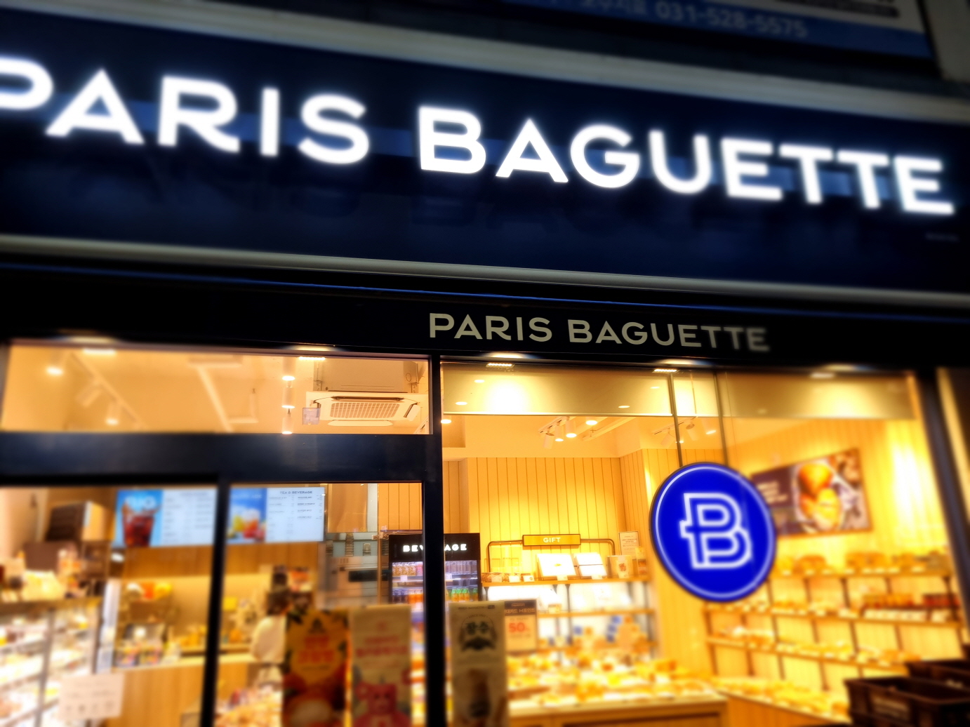 [No.766822] 상세정보를 보시려면 클릭하세요.