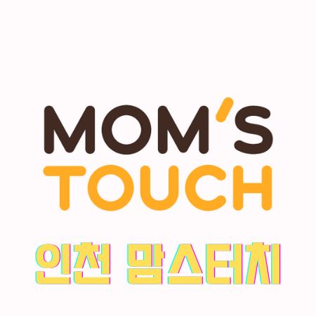 [No.766827] 상세정보를 보시려면 클릭하세요.