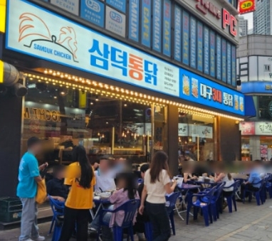 [No.766889] 상세정보를 보시려면 클릭하세요.