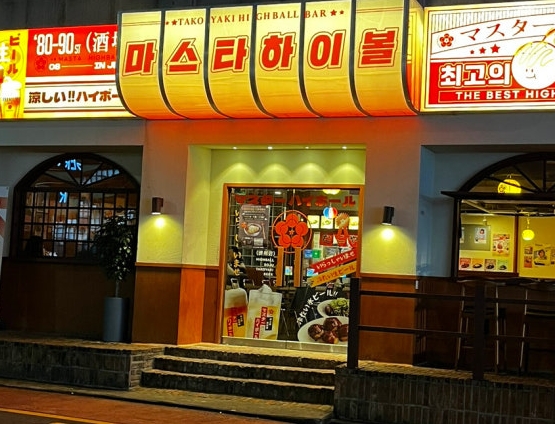 [No.767771] 상세정보를 보시려면 클릭하세요.