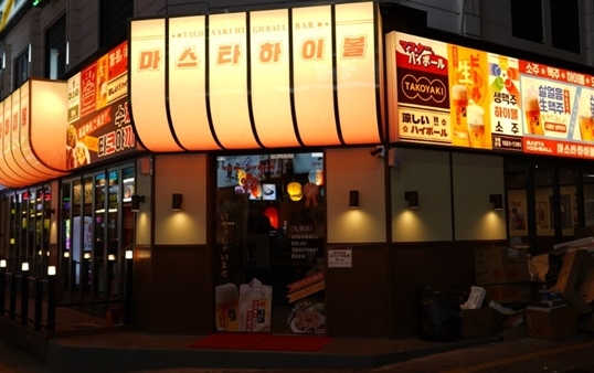 [No.766896] 상세정보를 보시려면 클릭하세요.