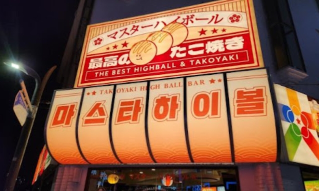 [No.766949] 상세정보를 보시려면 클릭하세요.