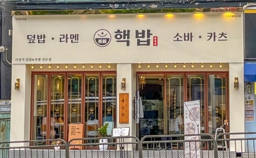 [No.767023] 상세정보를 보시려면 클릭하세요.