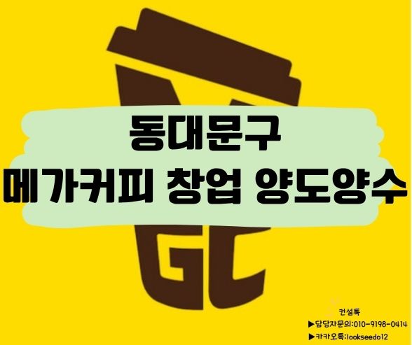 [No.767206] 상세정보를 보시려면 클릭하세요.