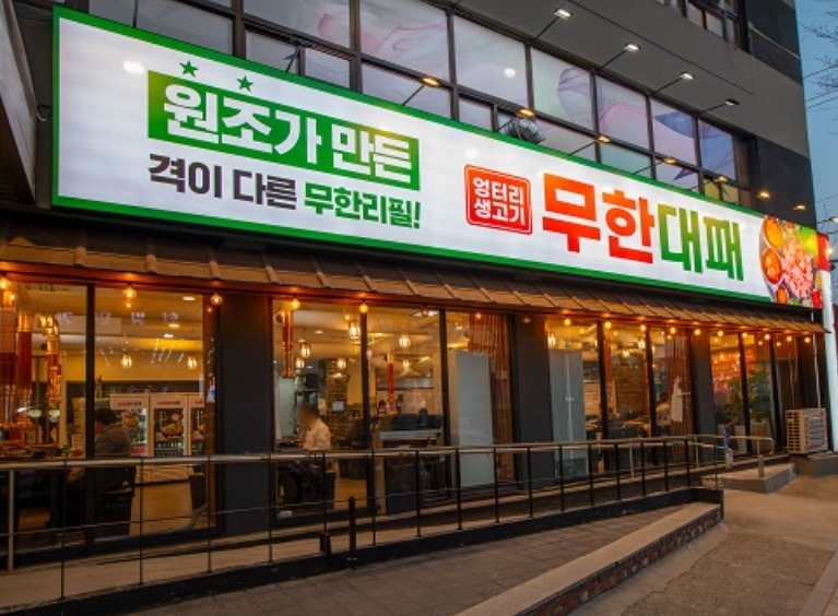 [No.767652] 상세정보를 보시려면 클릭하세요.