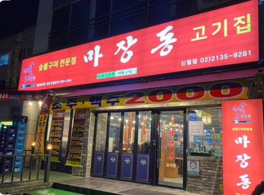 [No.768064] 상세정보를 보시려면 클릭하세요.