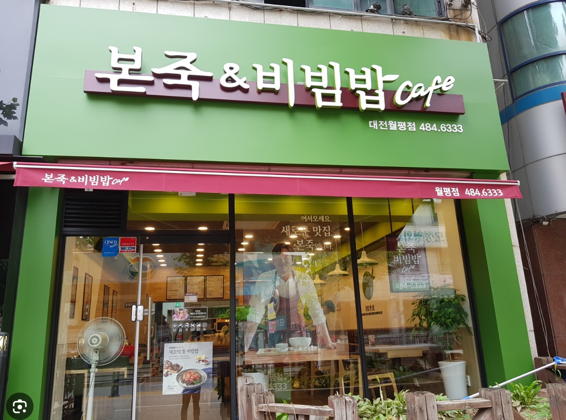 [No.771587] 상세정보를 보시려면 클릭하세요.