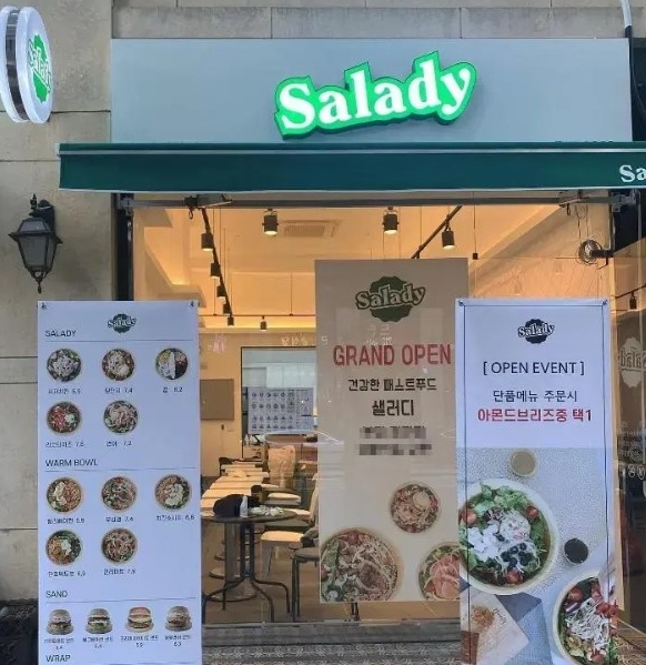 [No.768896] 상세정보를 보시려면 클릭하세요.