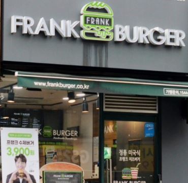 [No.768924] 상세정보를 보시려면 클릭하세요.