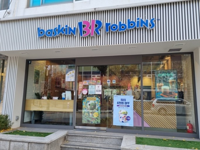 [No.768942] 상세정보를 보시려면 클릭하세요.