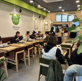 [No.769080] 상세정보를 보시려면 클릭하세요.