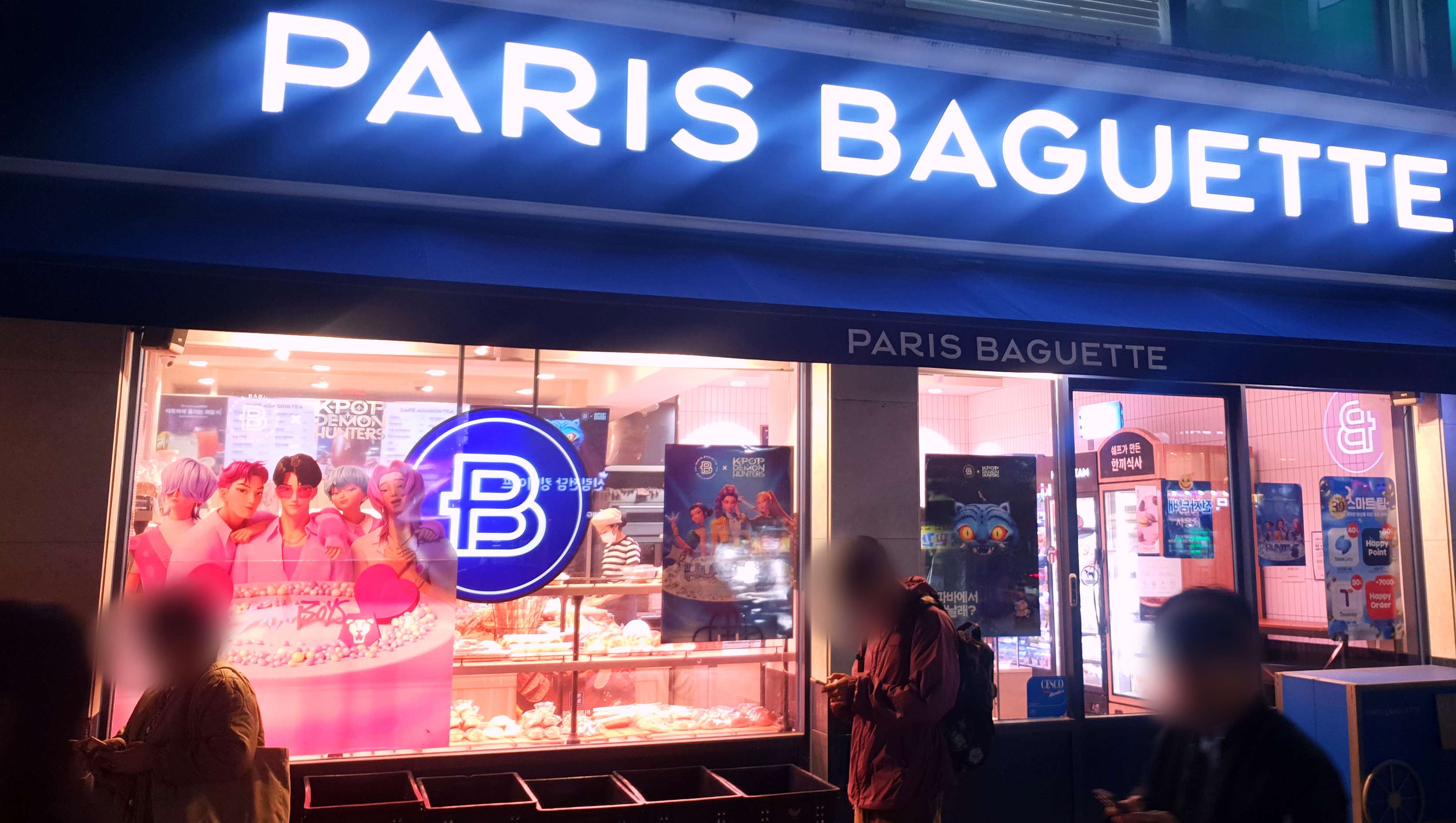 [No.769534] 상세정보를 보시려면 클릭하세요.