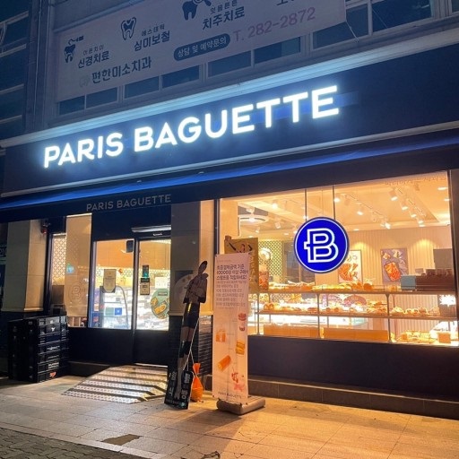 [No.769538] 상세정보를 보시려면 클릭하세요.