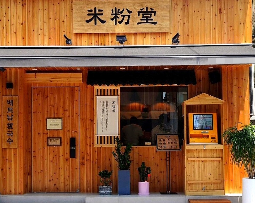 [No.769558] 상세정보를 보시려면 클릭하세요.