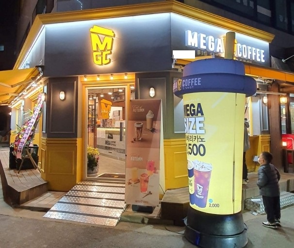 [No.769665] 상세정보를 보시려면 클릭하세요.