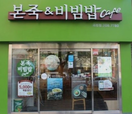 [No.769780] 상세정보를 보시려면 클릭하세요.