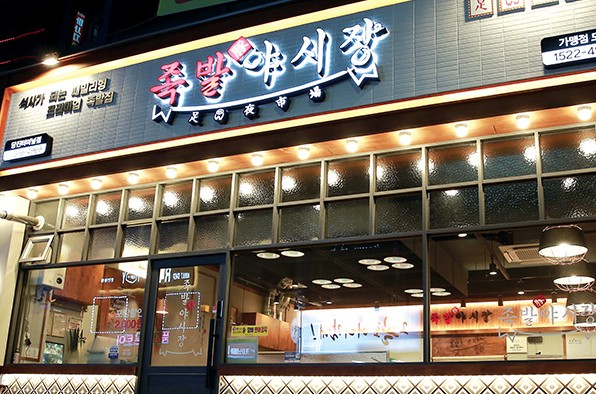 [No.769793] 상세정보를 보시려면 클릭하세요.