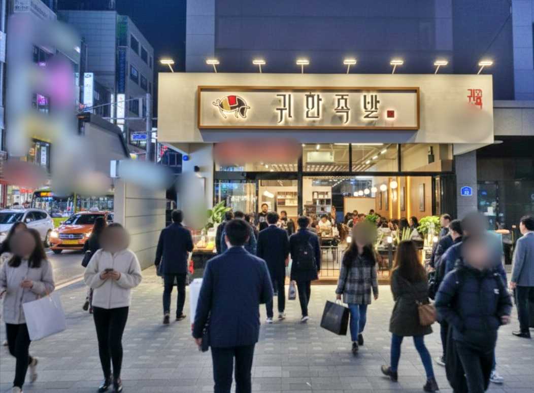 [No.769815] 상세정보를 보시려면 클릭하세요.