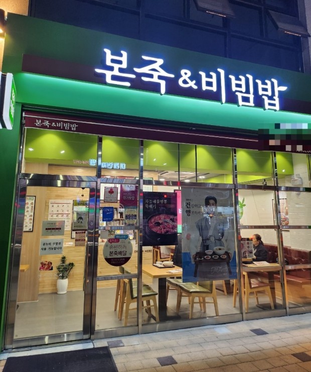 [No.770125] 상세정보를 보시려면 클릭하세요.