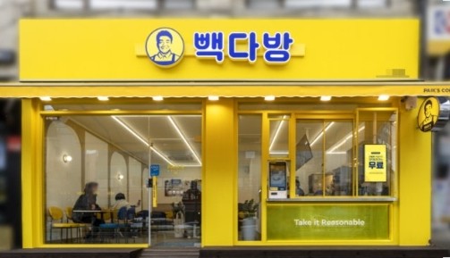 [No.770865] 상세정보를 보시려면 클릭하세요.