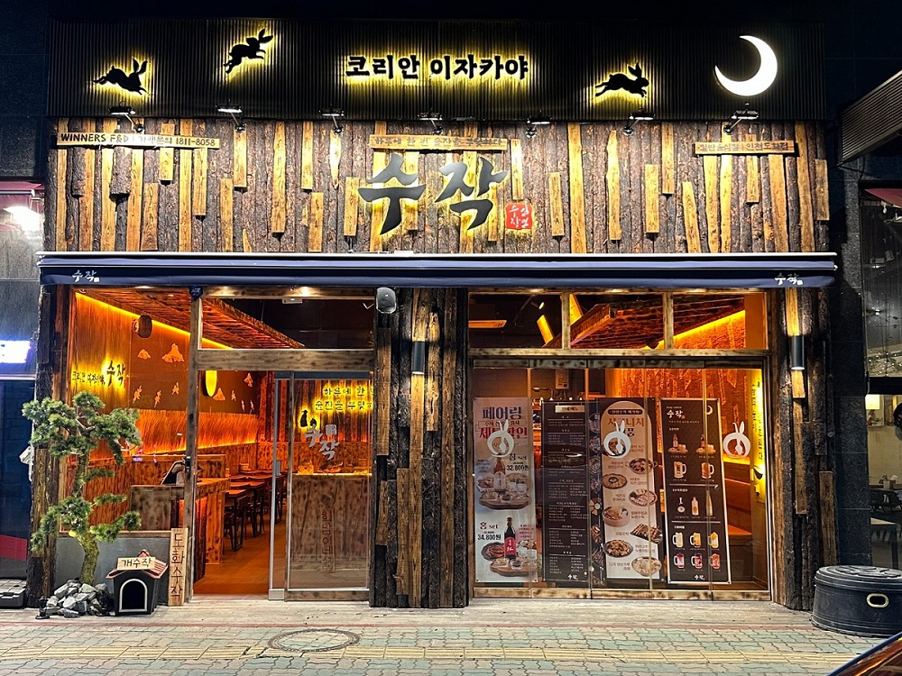 [No.770364] 상세정보를 보시려면 클릭하세요.