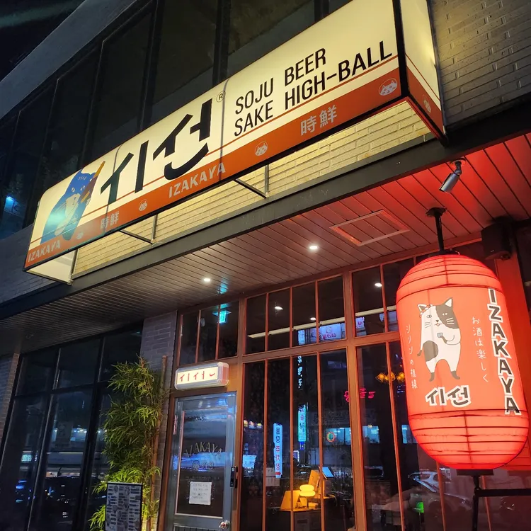 [No.770577] 상세정보를 보시려면 클릭하세요.