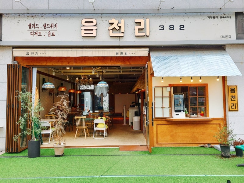 [No.770578] 상세정보를 보시려면 클릭하세요.