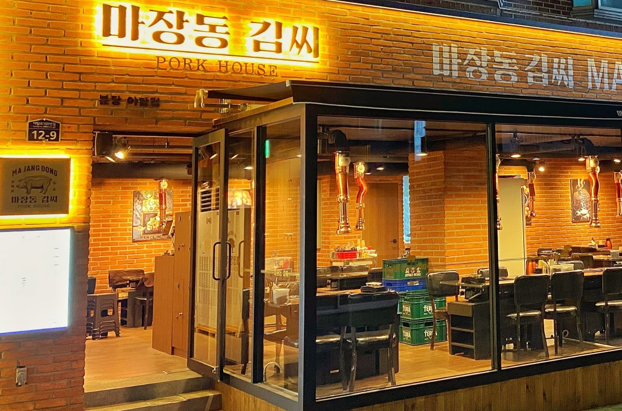 [No.770584] 상세정보를 보시려면 클릭하세요.