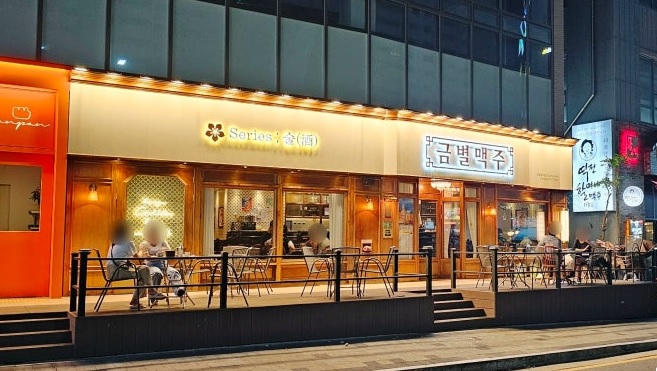 [No.770590] 상세정보를 보시려면 클릭하세요.