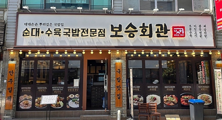 [No.770598] 상세정보를 보시려면 클릭하세요.