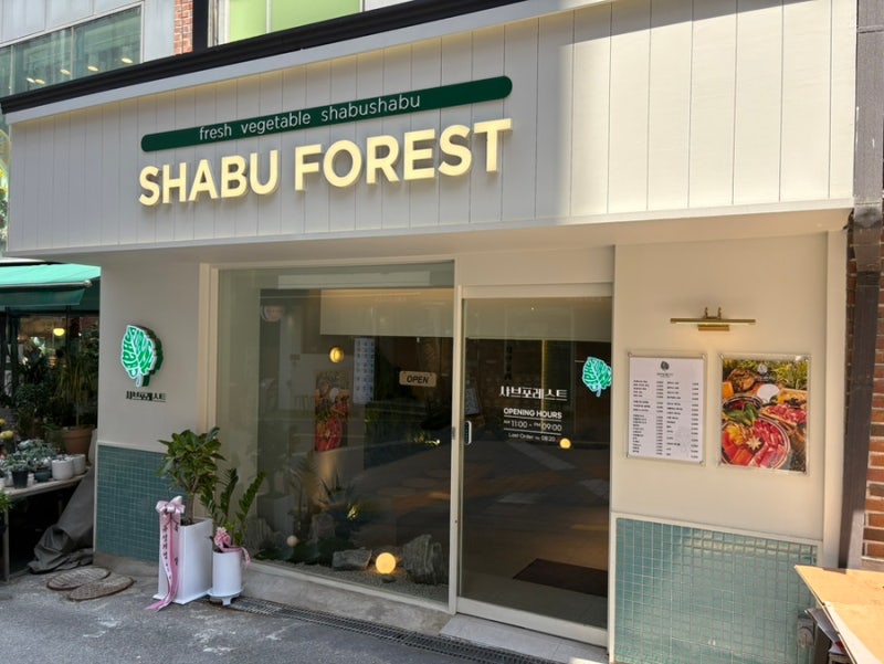 [No.770608] 상세정보를 보시려면 클릭하세요.