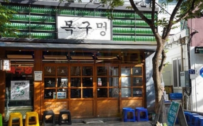 [No.771059] 상세정보를 보시려면 클릭하세요.